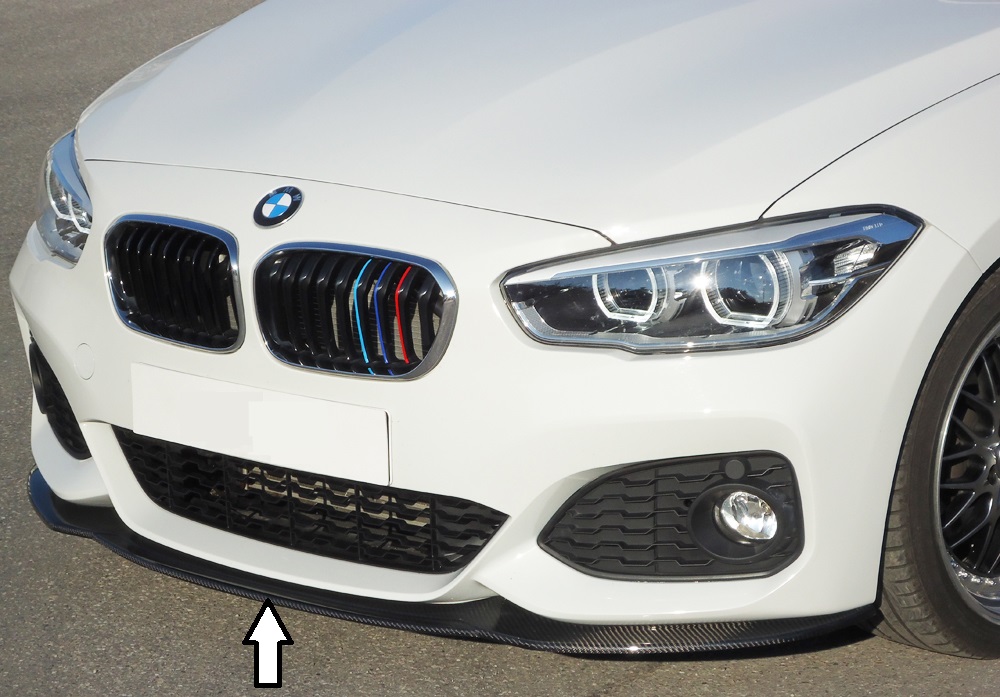 Rieger Carbon Spoilerschwert für BMW 1er F20/F21
